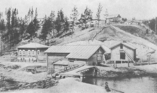 Поселок в конце 90-х годов XIX века