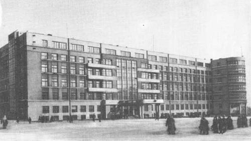 Здание Крайисполкома (Облисполкома) в Новосибирске. Архитектор А.Д. Крячков