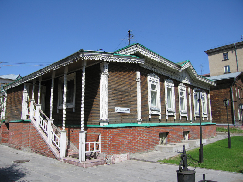 Памятник деревянного зодчества по ул. Чаплыгина № 27. Новосибирск – Ново-Николаевск