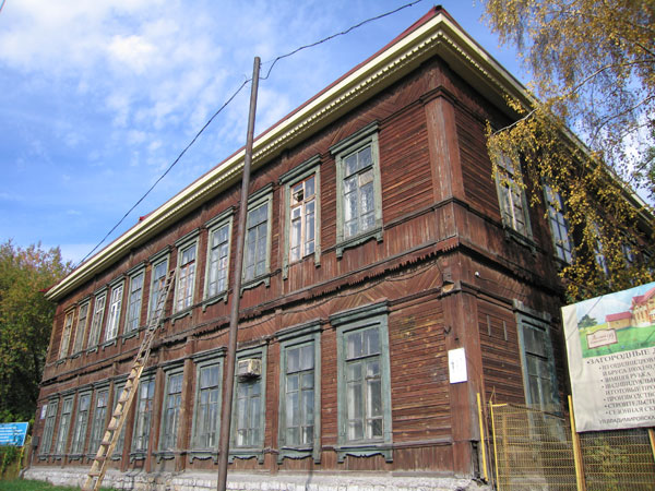 Железнодорожная школа (улица Владимировская, 10). Новосибирск-Новониколаевск