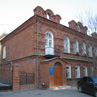 Двухэтажный кирпичный особняк по улице Ядринцевская № 19 в Центральном районе г. Новосибирска
