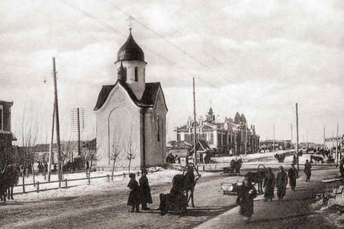 Новониколаевск. Николаевский проспект. Фотография 1910-х годов