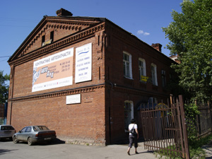 Дом жилой: ул. Тополевая, 3. Комплекс зданий военного городка в Ново-Николаевске (Новосибирске)