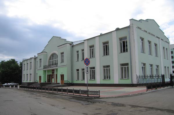 Клуб железнодорожников (Транспортник). Новосибирск