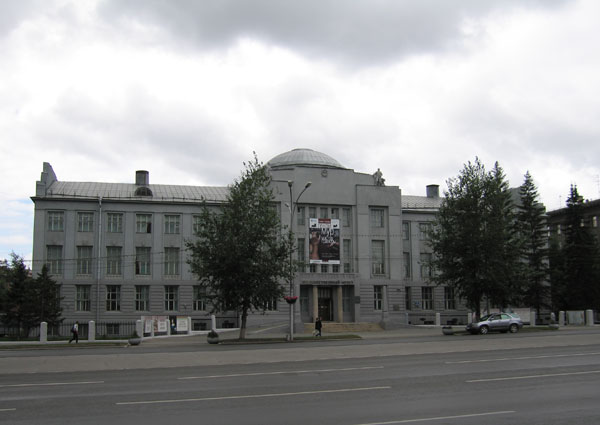 Сибревком (Новосибирская картинная галерея). Архитектор А.Д. Крячков