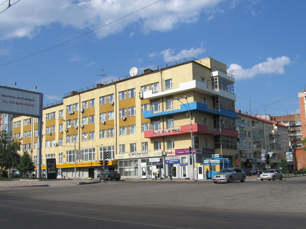 Комплекс «Динамо». Новосибирск