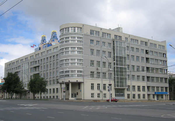 Администрация Новосибирской области. Крайисполком. Дом Советов