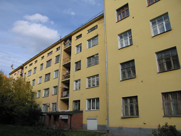 Комплекс зданий жилищного комбината «Кузбассуголь». Новосибирск