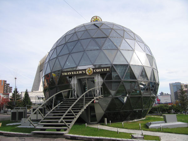 Павильон «Глобус». Новосибирск