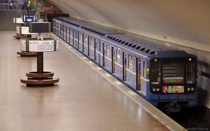 Станция «Заельцовская». Новосибирский метрополитен. Фото: Степанов Слава