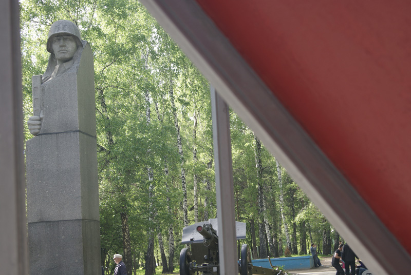 Павловский сквер. Мемориал солдатам, погибшим в Великой Отечественной войне. Новосибирск