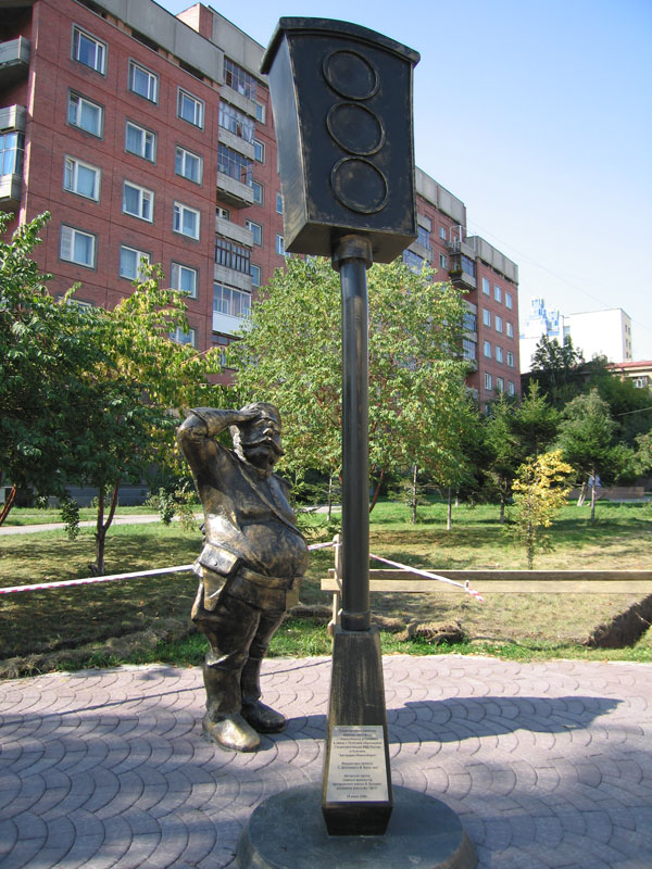 Памятник первому светофору. Новосибирск 