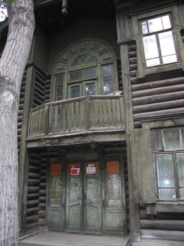 Новосибирск: Вход и Выход