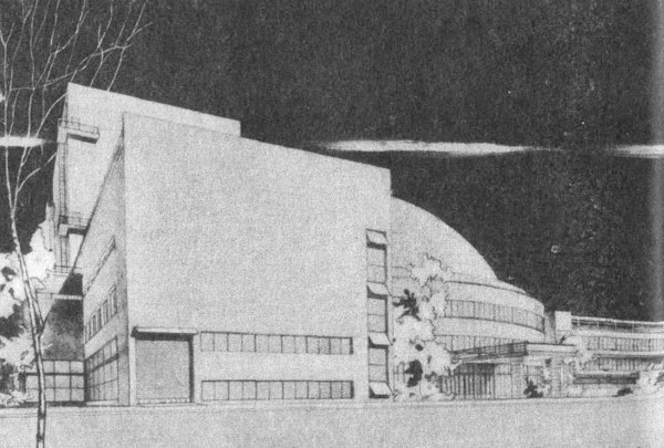 Проект (перспектива) здания ДКиН архитектора А. З. Гринберга (в соавторстве с архитектором М. Смуровым), художника М. И. Курилко , архитектора Т.Я. Бардта. 1931 год