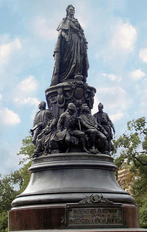 3. Памятник Екатерине II.
