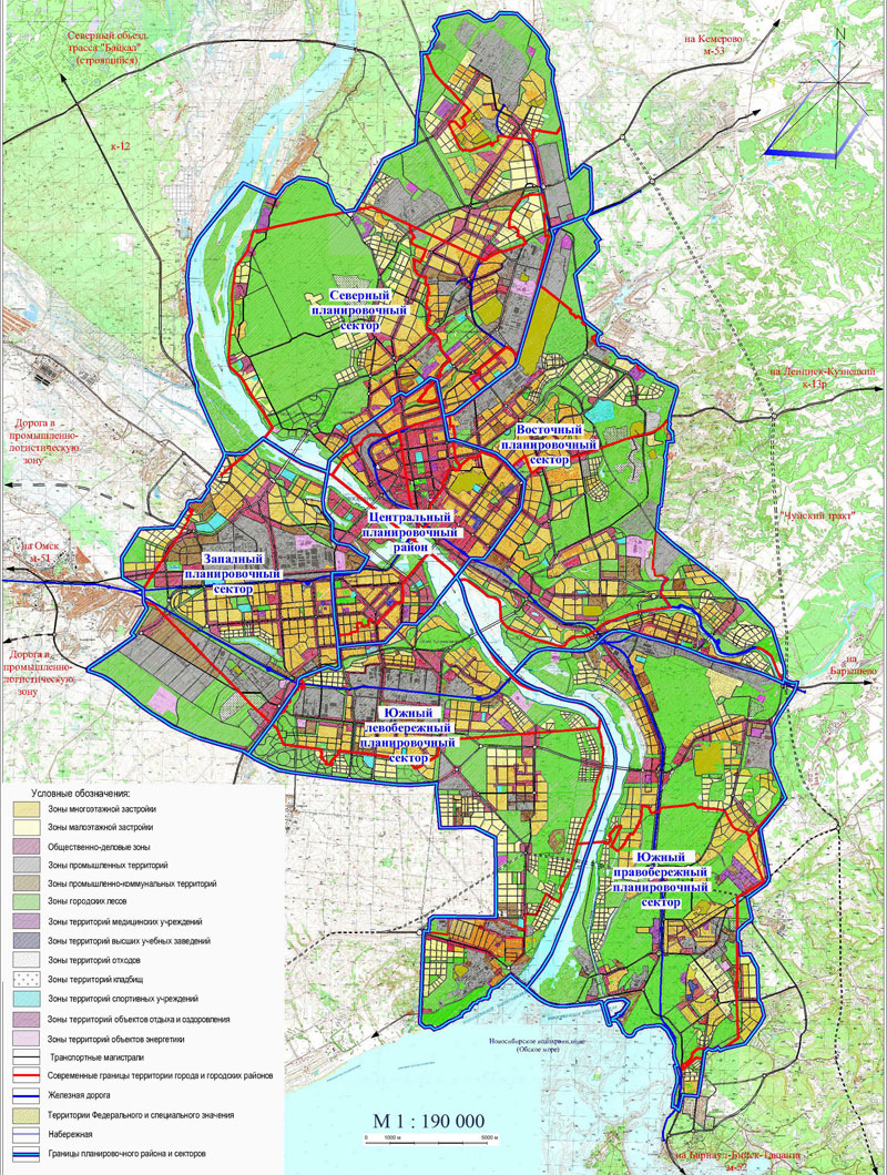 Генеральный план Новосибирска. Приложение 13. Карта-схема структурных частей города Новосибирска