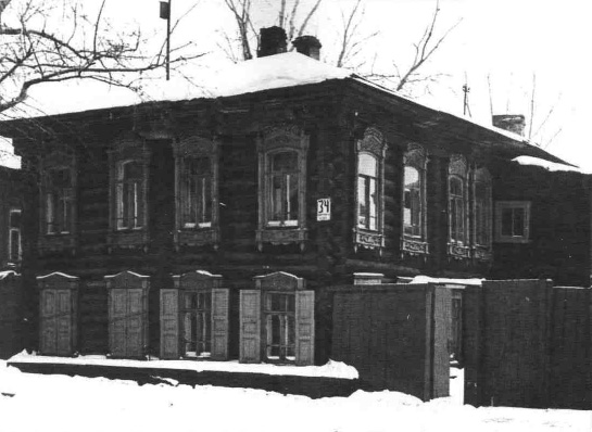 Дом по улице Коммунистическая № 34 в Центральном районе г. Новосибирска