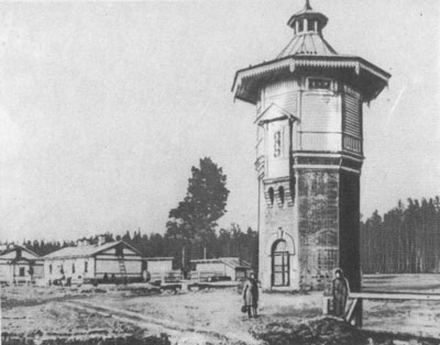 Водонапорная башня при станции Обь (Новосибирск-Главный). 1894 г.