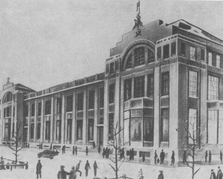 Проект здания Госучреждений. 1923 год. Арх. А.Д. Крячков