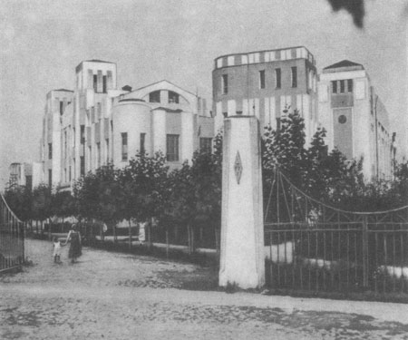 Здание Дворца Труда. Вид со стороны ул. Щетинкина