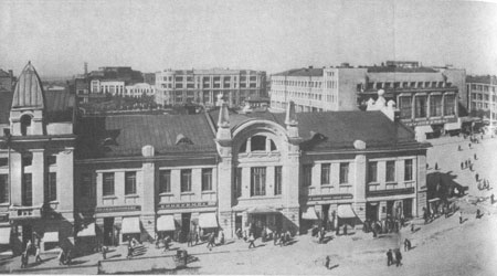 Площадь им. В. И. Ленина (Новосибирск) в 1936 г.