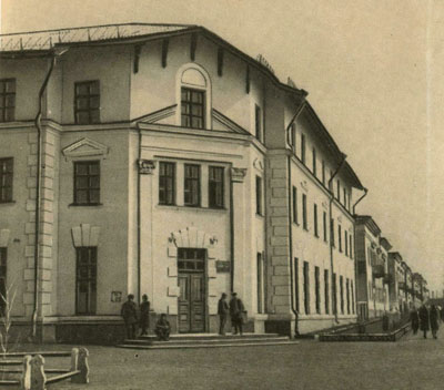Жилой квартал в Кировском (Ленинском) районе Новосибирска 1952 г.