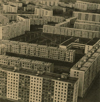 Фрагмент жилой застройки Новосибирска. 70-е годы