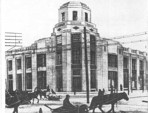 Здание краевой конторы Всесоюзного Текстильсиндиката до перестройки в 1929 году