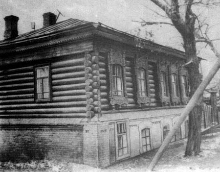Жилой дом по улице Мостовой (не сохранился) 