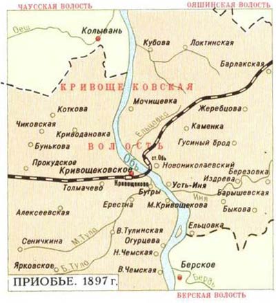 Карта Приобья в районе Новосибирска 1897 год