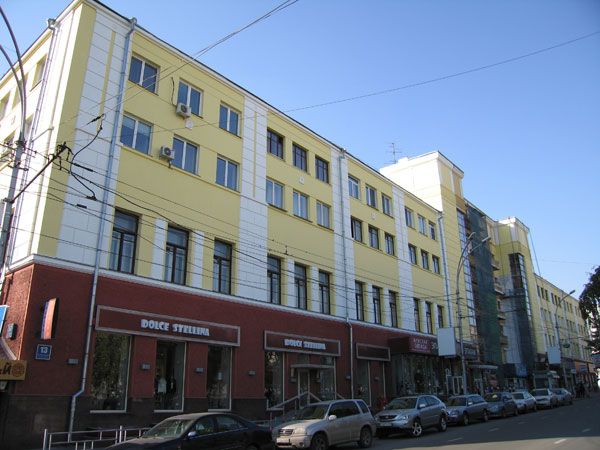 Здание «Сибстройпути». Новосибирск. Красный проспект № 13