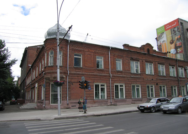 Дом Маштакова. Новосибирское государственное художественное училище