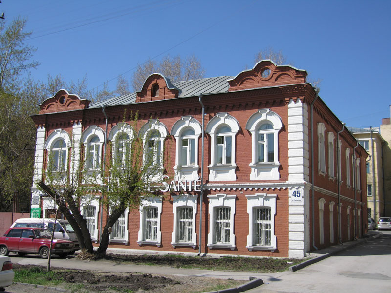 Доходный дом по ул. Чаплыгина № 45 в Железнодорожном районе г. Новосибирска