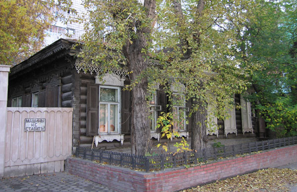 Памятник деревянного зодчества по ул. Горького, 18. Новосибирск-Новониколаевск