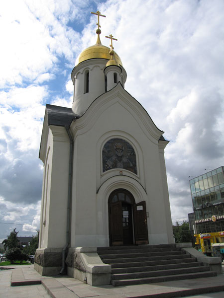 Часовня святителя Николая Чудотворца (Новосибирск, Красный проспект). Фото: Туаев Дмитрий