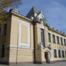 Городская начальная школа по ул. Якушева