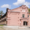 Комплекс зданий военного городка в Ново-Николаевске (Новосибирске)