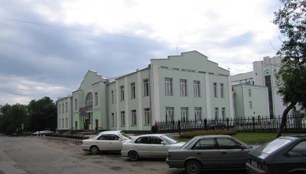 Клуб железнодорожников (Транспортник). Новосибирск