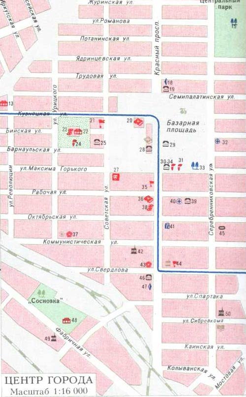 Карта центральной части Новосибирска 1925 год