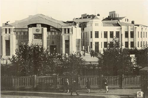Кинотеатр «Пролеткино» (улица Ленина, 7). Вид с проспекта Сталина. Фотография конца 1920-х - начала 1930-х гг.