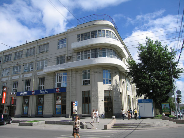 Здание Текстильсиндиката. Новосибирск. Архитектор А.Д. Крячков
