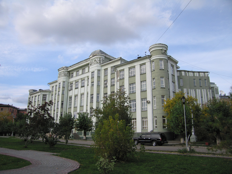 Новосибирск. Дворец труда (улица Щетинкина, 33)