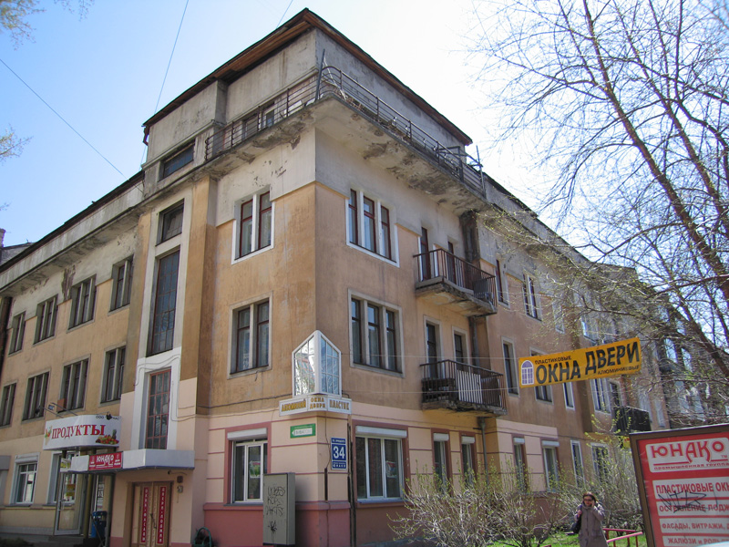 Жилой дом по улице Урицкого № 34 в Железнодорожном районе г. Новосибирска