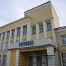 Здание первого в Новосибирске Аэроклуба (улица Крылова, 24)
