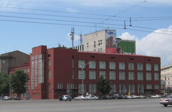 Здание Госбанка (Новосибирск, Красный проспект, 27). Архитектор А. Д. Крячков