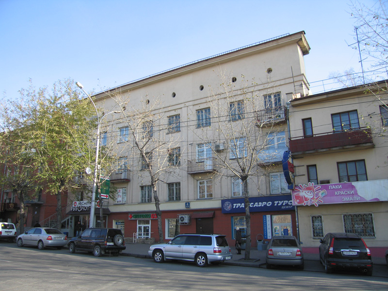 Жилой дом по Красному проспекту № 8 в Центральном районе г. Новосибирска