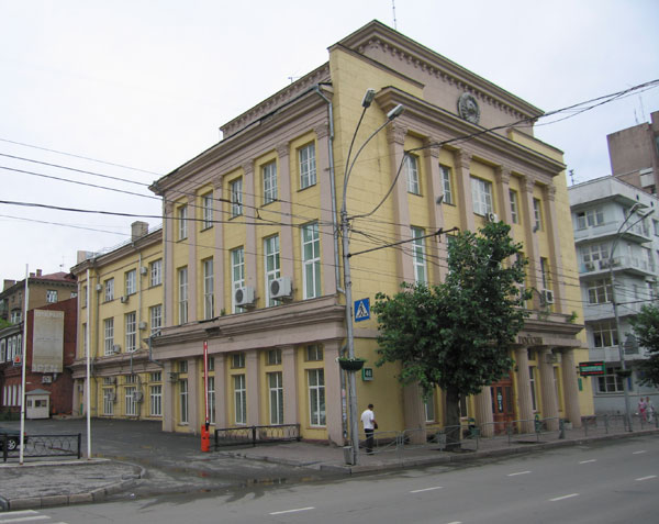Здание Центральной сберегательной кассы (Новосибирск, Красный проспект, дом  46)