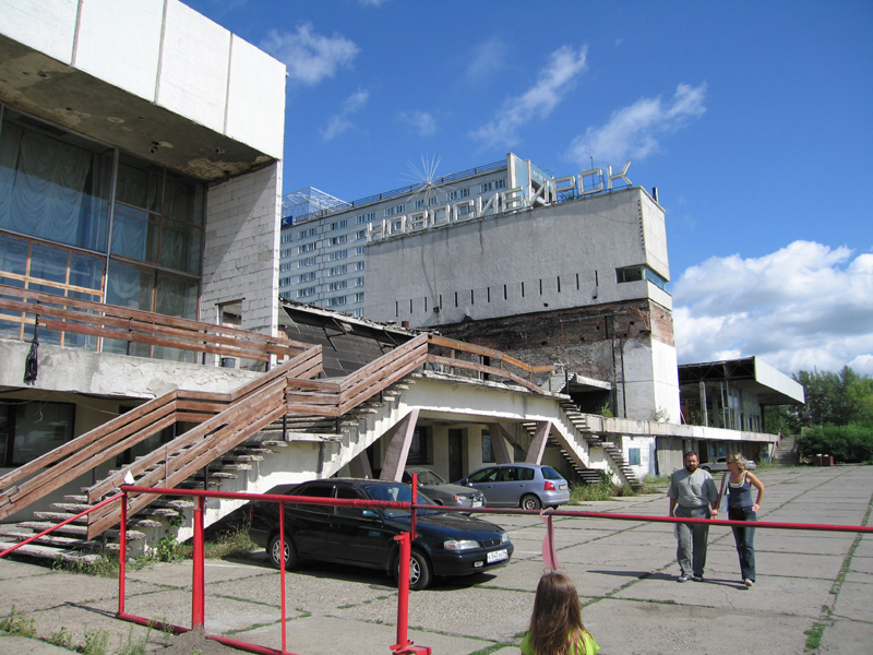 Речной вокзал. Новосибирск