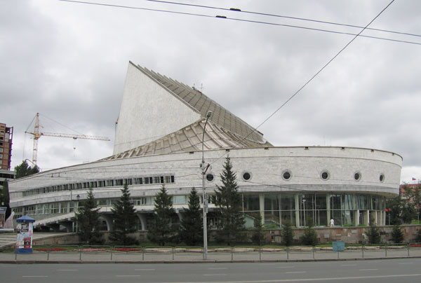 ТЮЗ – Новосибирский Академический молодёжный театр Глобус