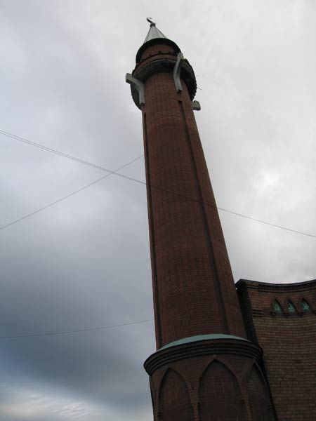 Новосибирская Соборная мечеть